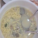 알토랑바지락칼국수