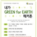 새싹어린이도서관 이미지