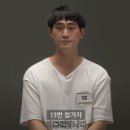 파이트클럽복싱 이미지