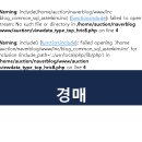 당가두로 13번길 이미지