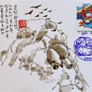 상주화북우체국 이미지