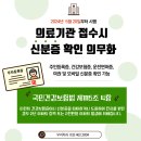 서울온가족치과의원 이미지