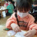 e아이어린이집 이미지