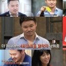 더지니어스 이미지