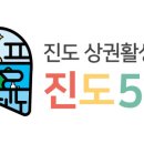 삼일슈퍼 이미지