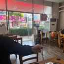 화산로 R 다이닝코드