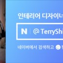 회랑건축사사무소 이미지