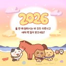쓰리랑게임태양PC방 | 2025 회고