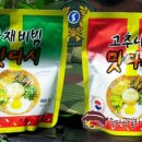 나라매점 이미지