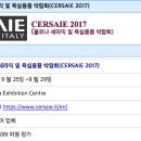 현우통상 이미지