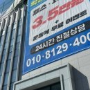 이루리스터디카페 이미지