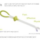 제이다 이미지