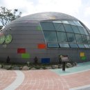 경주동궁원 알화장실 이미지