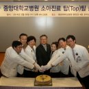 탑팀 이미지