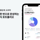 끌림벤처스