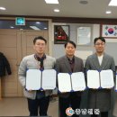 우진 건축사사무소 이미지