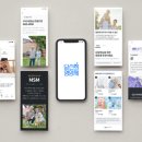주식회사 하우투약