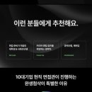 (주)비지에프로지스 - 진주시 | (주)비지에프로지스