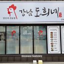 모텔자바 이미지
