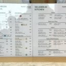 셀라베이커리 | 파주 베이커리카페 셀라리움 신상카페 내돈내산 후기