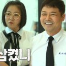 샴푸미용실 이미지