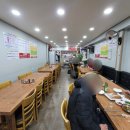 풍년쌈밥보리밥 이미지