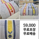 이브자리홈앤이브