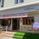 하삼동커피 이미지