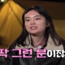 상주보캠프존휴 이미지