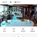 LG 홈 IOT 중 하나인 맘카를 알아봅시다.