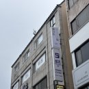 플라비부산 이미지
