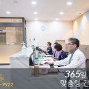 와이의료재단문막요양병원 이미지