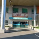 대구의료원 이미지