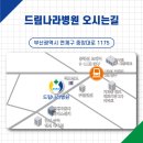 다도회나라