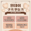 두런두런북카페 네이버블로그