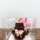 다미baking