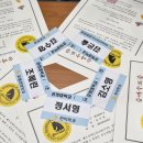 규영이네 | 2026 경희대 승마 교양 수업 후기
