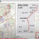 옥수자동차정비 이미지