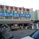 삼성종합주방 이미지