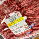 온천정육식당 이미지