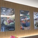 대산명가 이미지