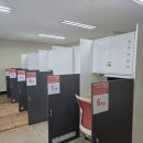 고삼면사무소 2층 회의실 | 청주 트리플공유오피스 비상주사무실 비용 절감 및 무보증 단기 창고 임대 후기 (안성·화성·청주.천)