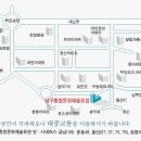 남구문예회관 이미지