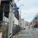 제영공인중개사사무소 | 부산시영도구청학동주택경매/ 2회유찰49% 청학초인근 2024타경5881