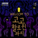 하트셀러 이미지