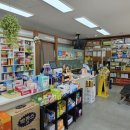 세종온누리약국 이미지