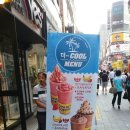 주다방부천점 네이버블로그