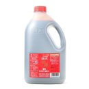 씨제이프레시웨이 이미지