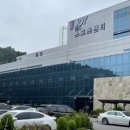 조이사우나.헬스 이미지