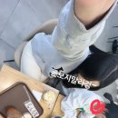 정현다방 이미지